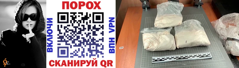цены наркотик  Тулун  Амфетамин VHQ 
