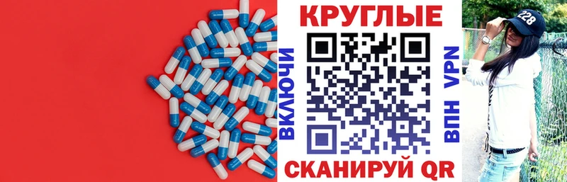 купить наркотик  даркнет как зайти  Ecstasy VHQ  Тулун 