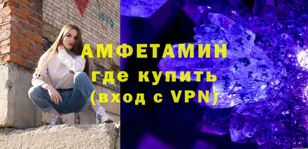кокаин перу Богородск