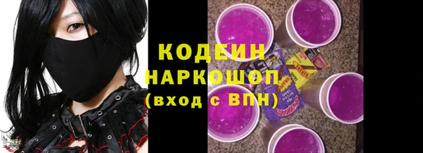 сатива Баксан