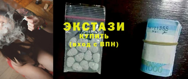 мескалин Балабаново