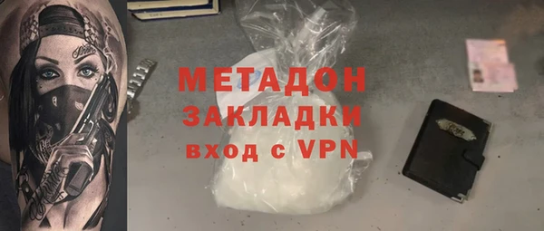 сатива Баксан
