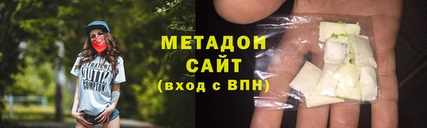 мескалин Балабаново
