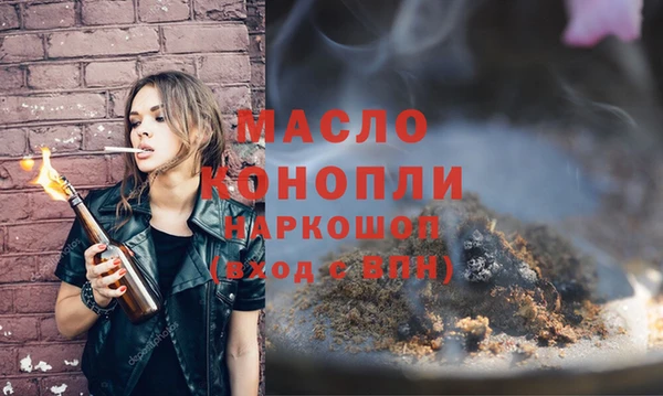 ГАЛЛЮЦИНОГЕННЫЕ ГРИБЫ Белоозёрский