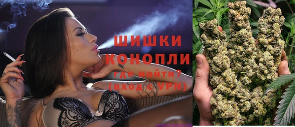 мескалин Балабаново