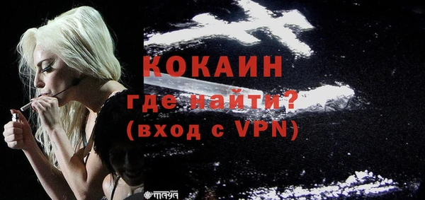 сатива Баксан