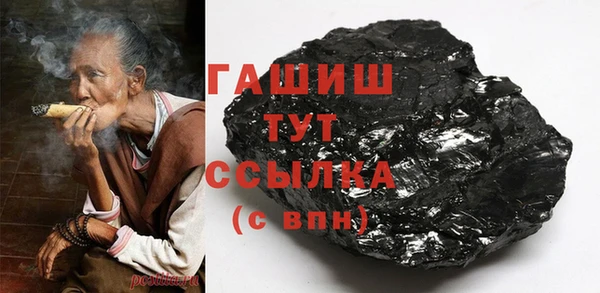 мескалин Балабаново