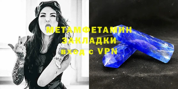 apvp Богданович