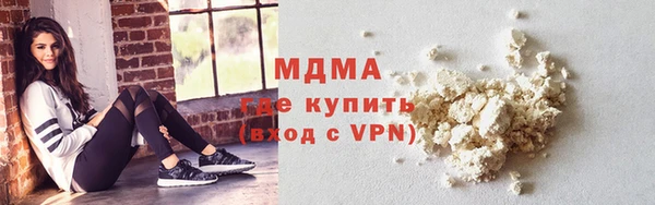 прущая мука Балахна