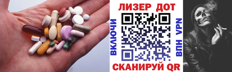 маркетплейс какой сайт Тулун ЛСД экстази ecstasy