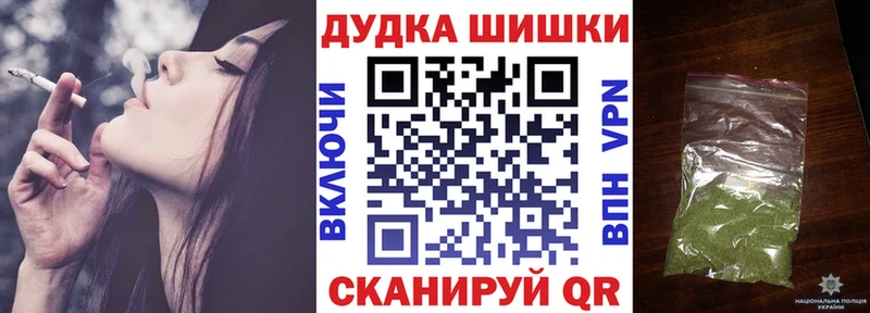 Конопля сатива  Тулун 